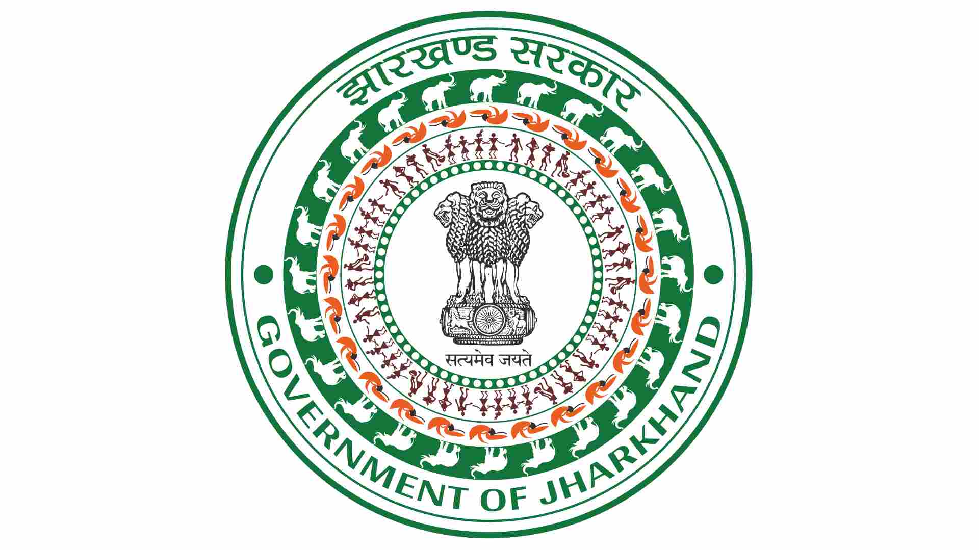 Government banner of Jharkhand