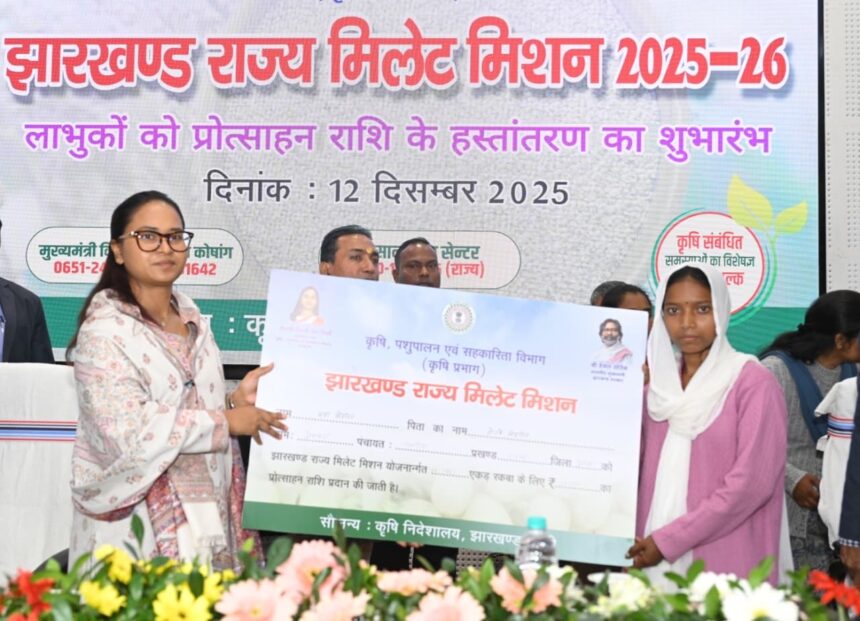 WhatsApp Image 2025 12 13 at 11.53.45 AM