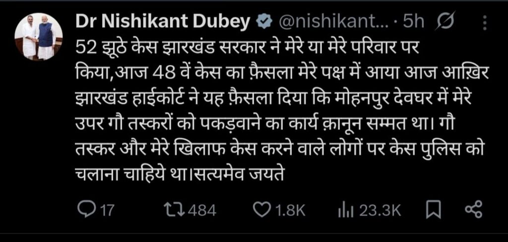 WhatsApp Image 2025 12 16 at 2.27.59 AM 1