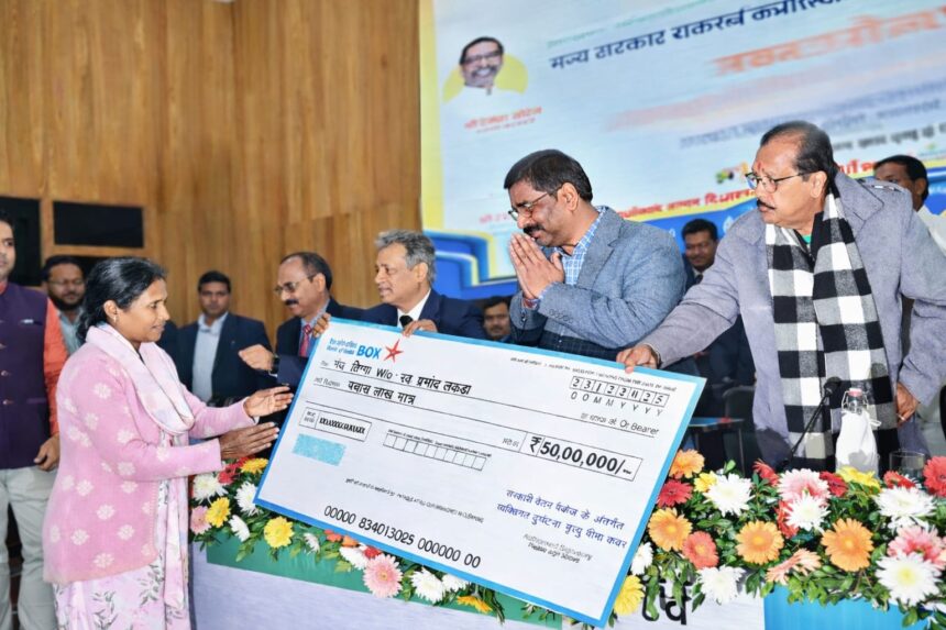 WhatsApp Image 2025 12 23 at 7.13.23 PM