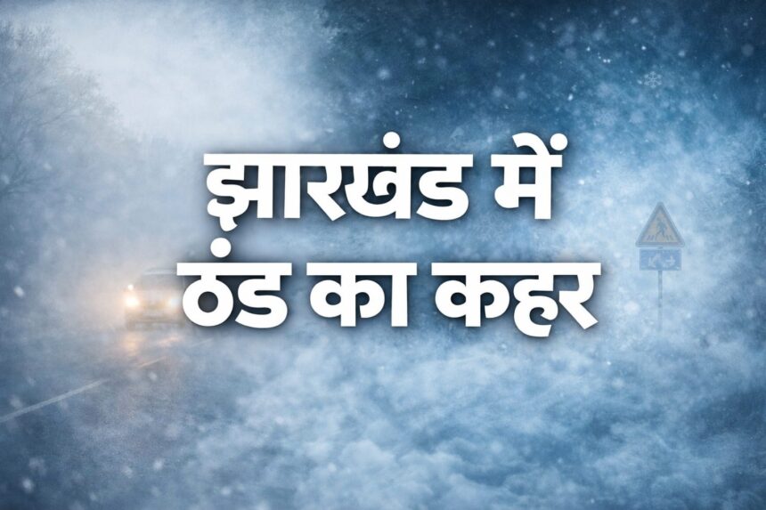 WhatsApp Image 2025 12 26 at 11.16.35 AM 1