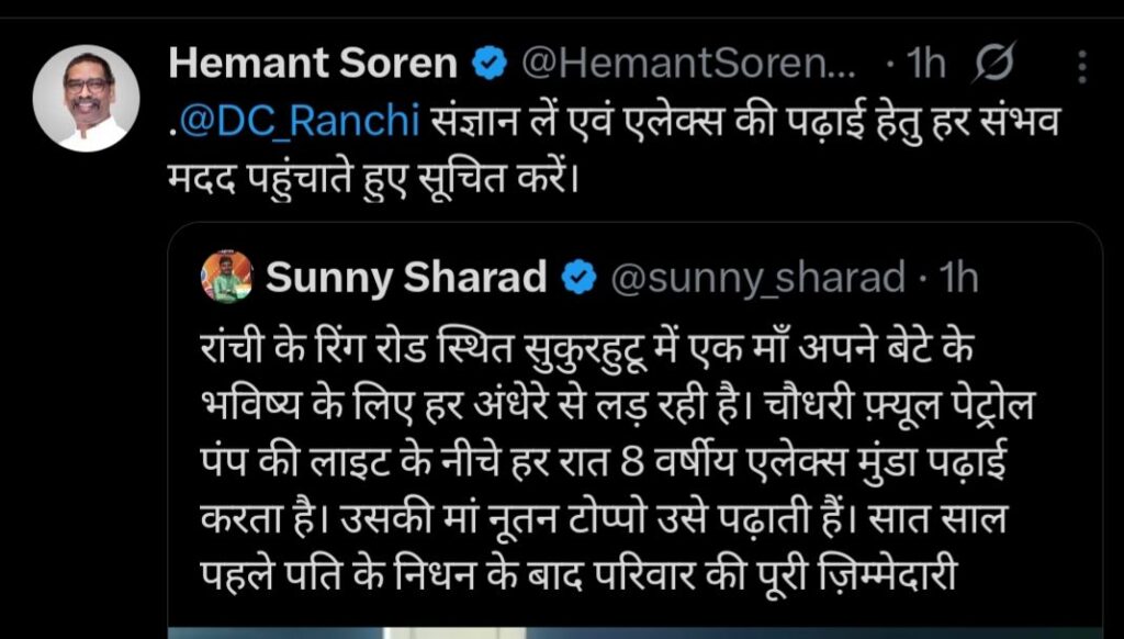 img 20251221 2220367061603643834606994