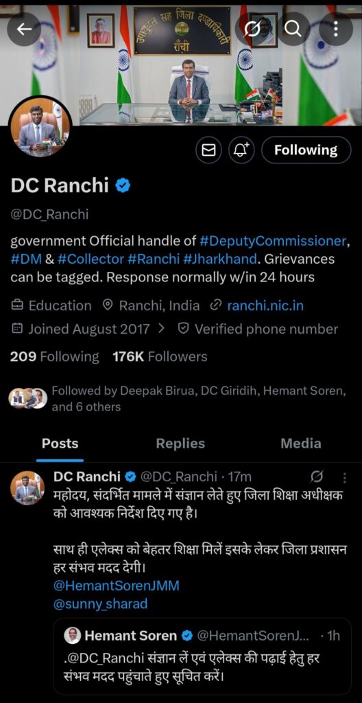 img 20251221 2303324895961510902288680