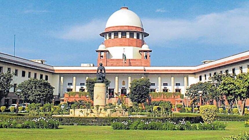 supreme court