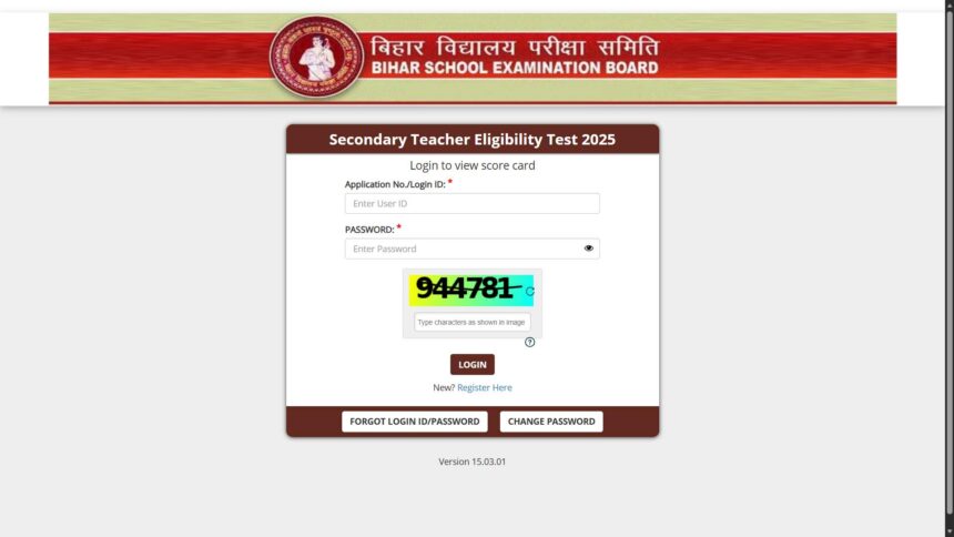 Bihar STET Result 2025