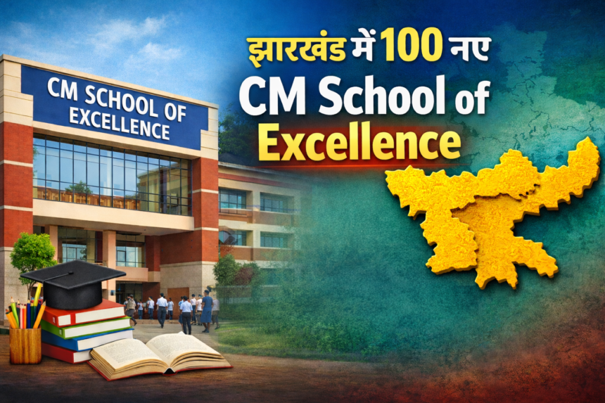 ChatGPT Image Jan 24 2026 09 57 48 AM