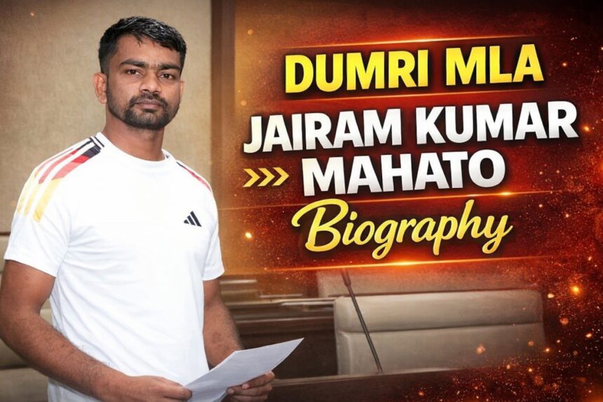 WhatsApp Image 2026 01 21 at 7.31.22 PM