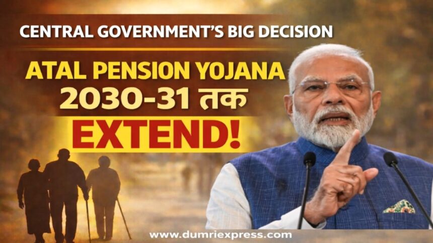 WhatsApp Image 2026 01 22 at 1.44.08 AM