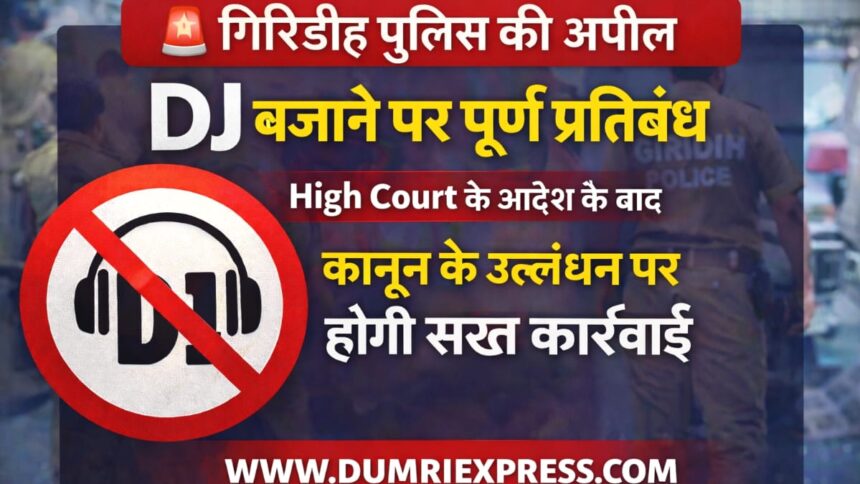 WhatsApp Image 2026 01 24 at 11.18.52 AM