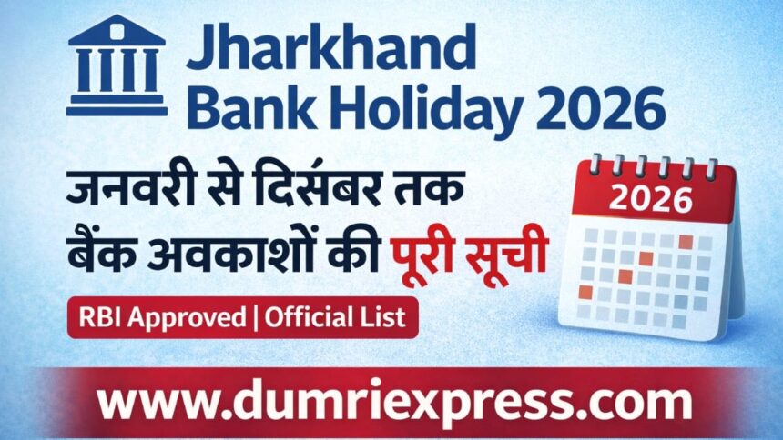 WhatsApp Image 2026 01 24 at 11.32.06 AM