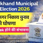 WhatsApp Image 2026 01 27 at 9.50.24 AM