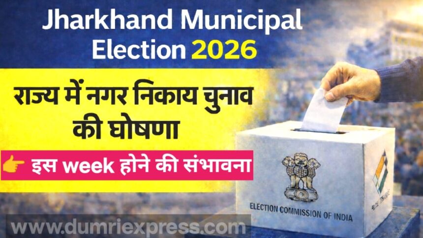 WhatsApp Image 2026 01 27 at 9.50.24 AM