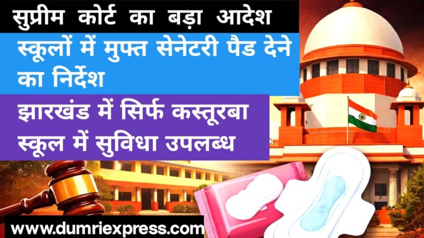 WhatsApp Image 2026 01 31 at 1.59.23 PM