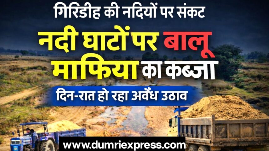 WhatsApp Image 2026 01 31 at 2.14.44 PM