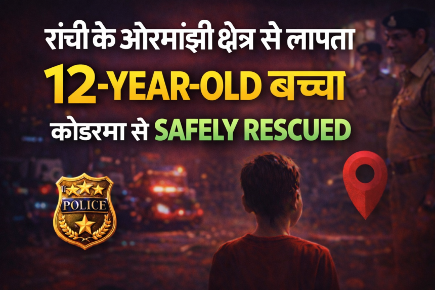 file 00000000730872308dee6113066d7ddd