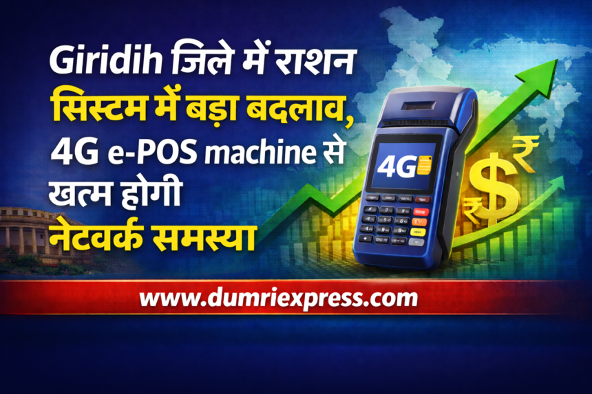 file 0000000074747208bbda56180328d976