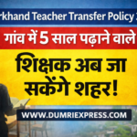 file 00000000f210720788f7d4e15a3efd59