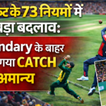 image editor output image 1977204524 1770280007470